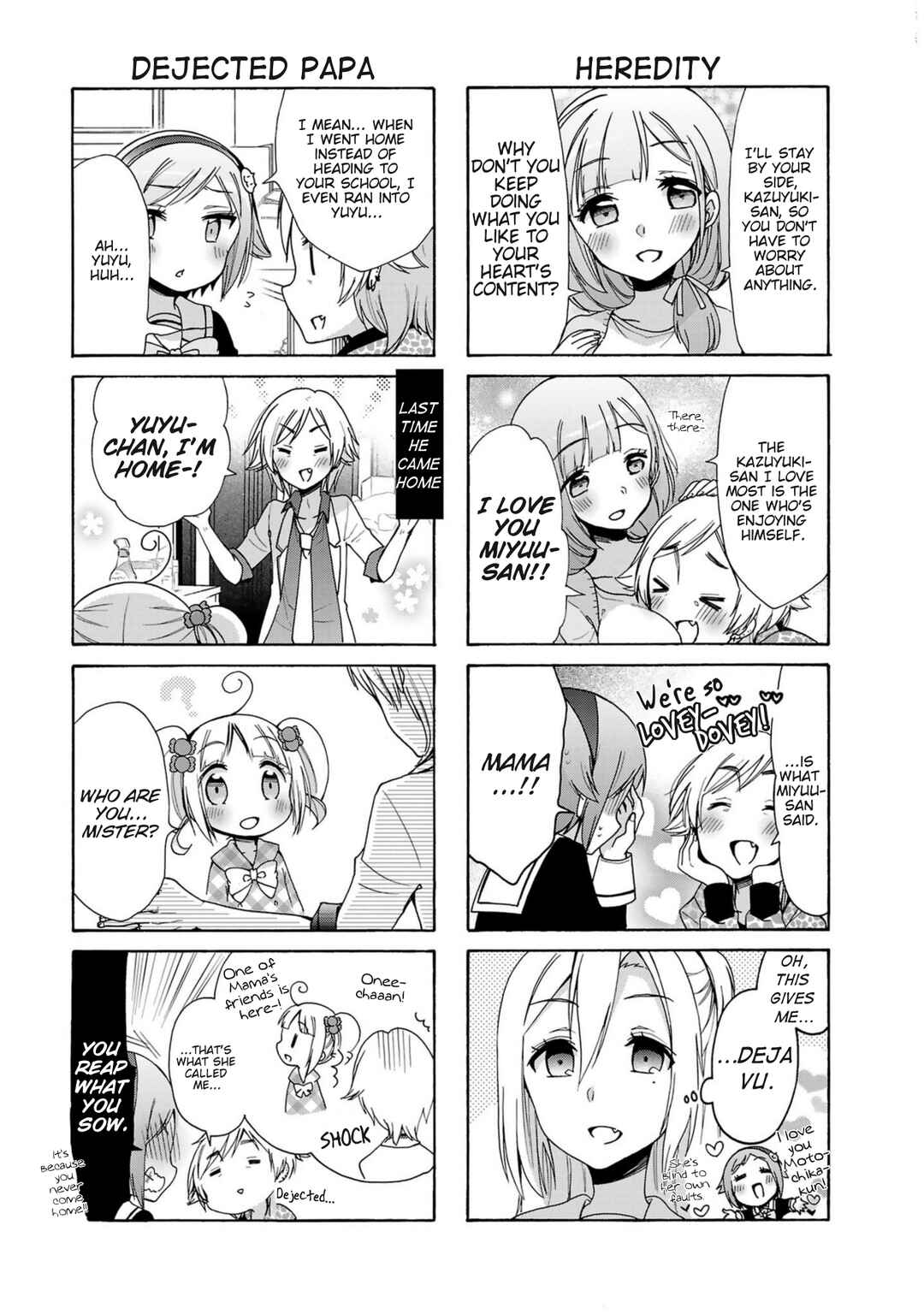 Page 7 Chapter 24 Hshs Sasero!!