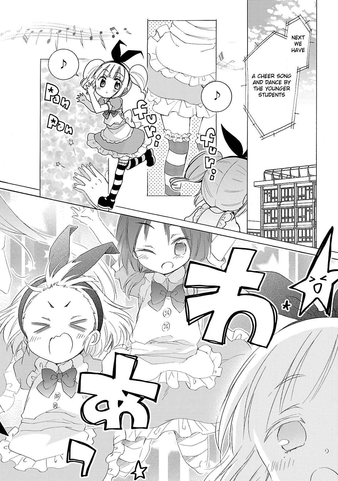 Page 6 Chapter 14 Hshs Sasero!!