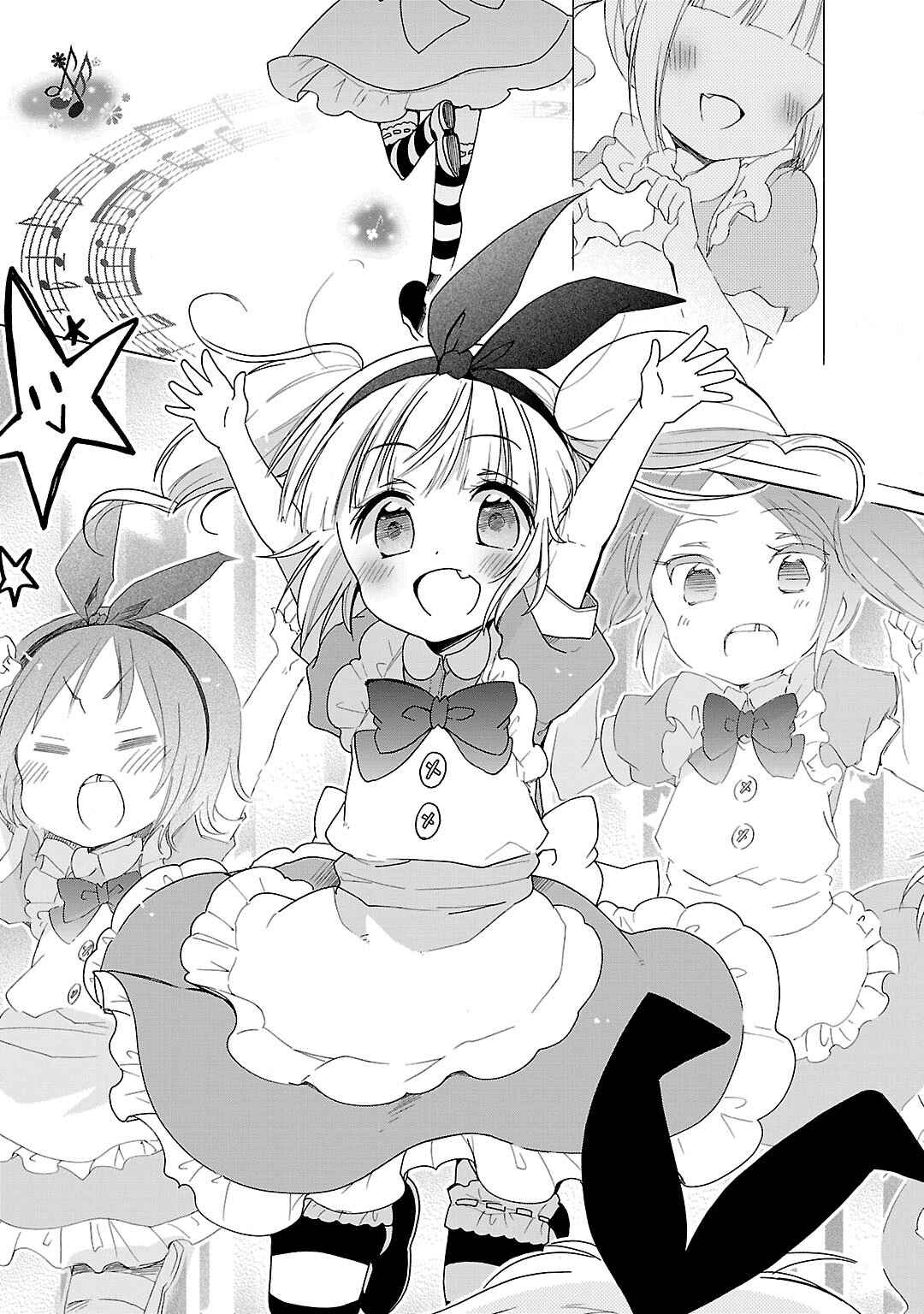 Page 7 Chapter 14 Hshs Sasero!!