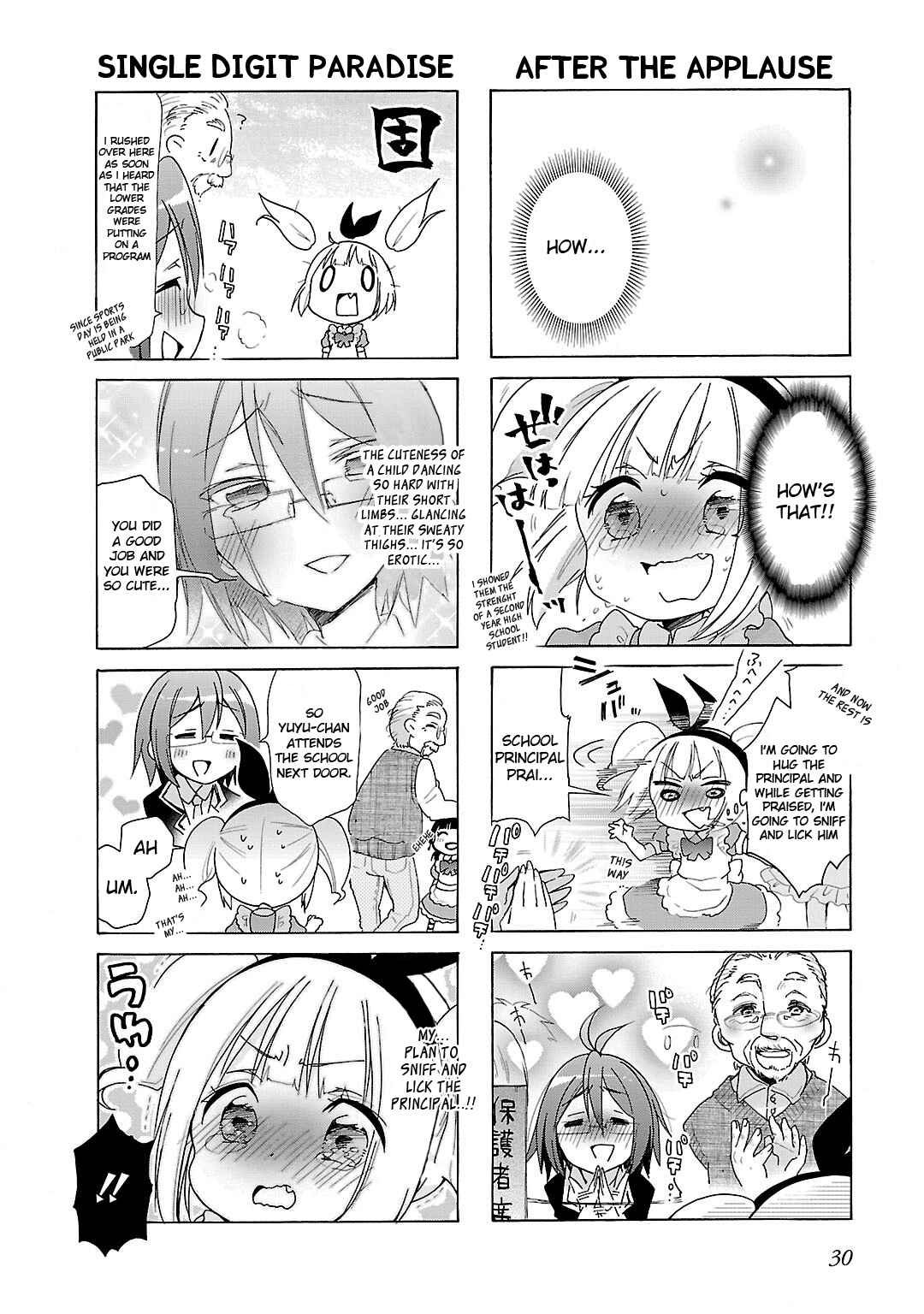 Page 8 Chapter 14 Hshs Sasero!!