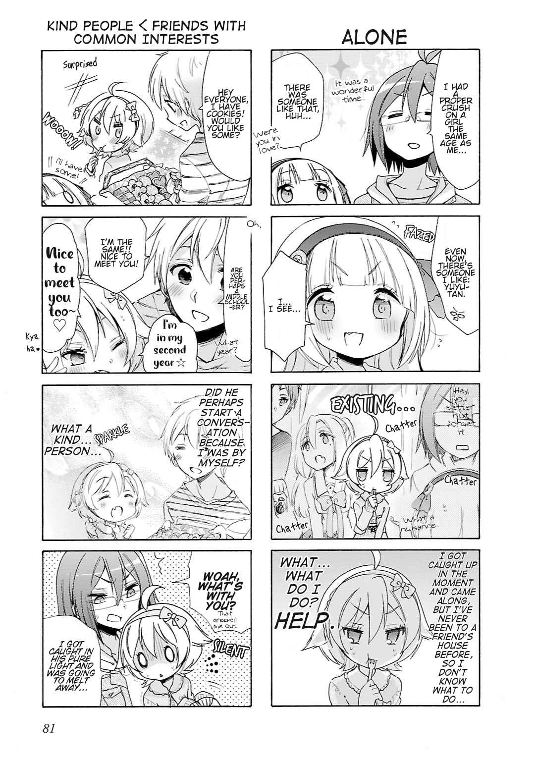 Page 5 Chapter 19 Hshs Sasero!!
