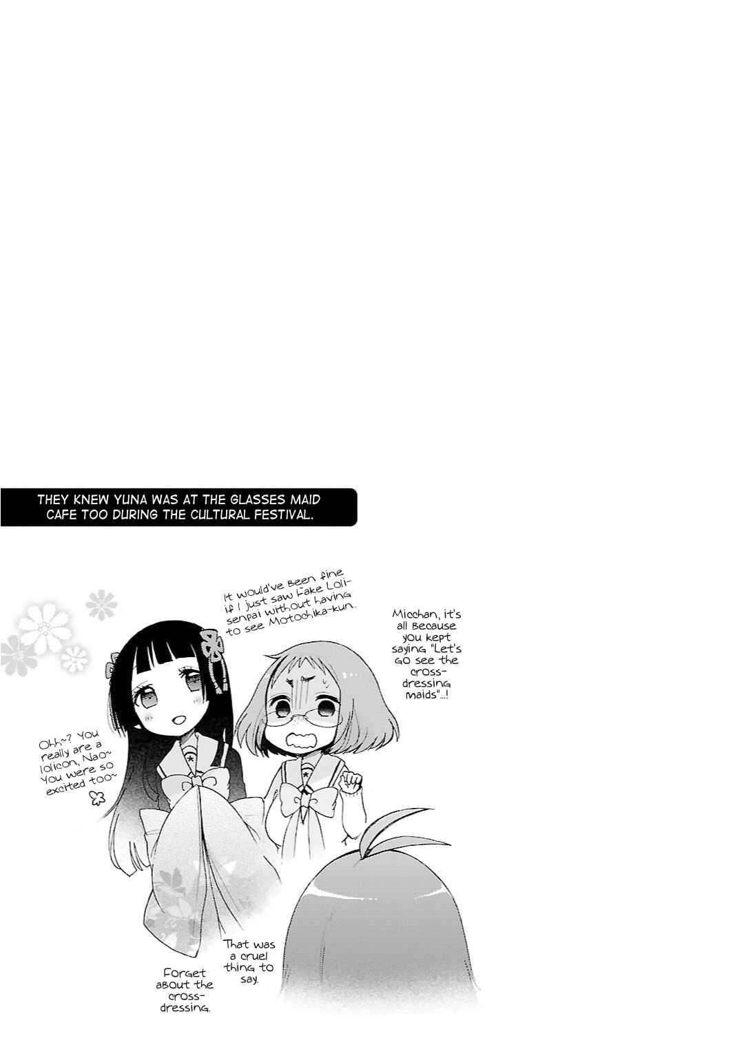 Page 11 Chapter 21 Hshs Sasero!!
