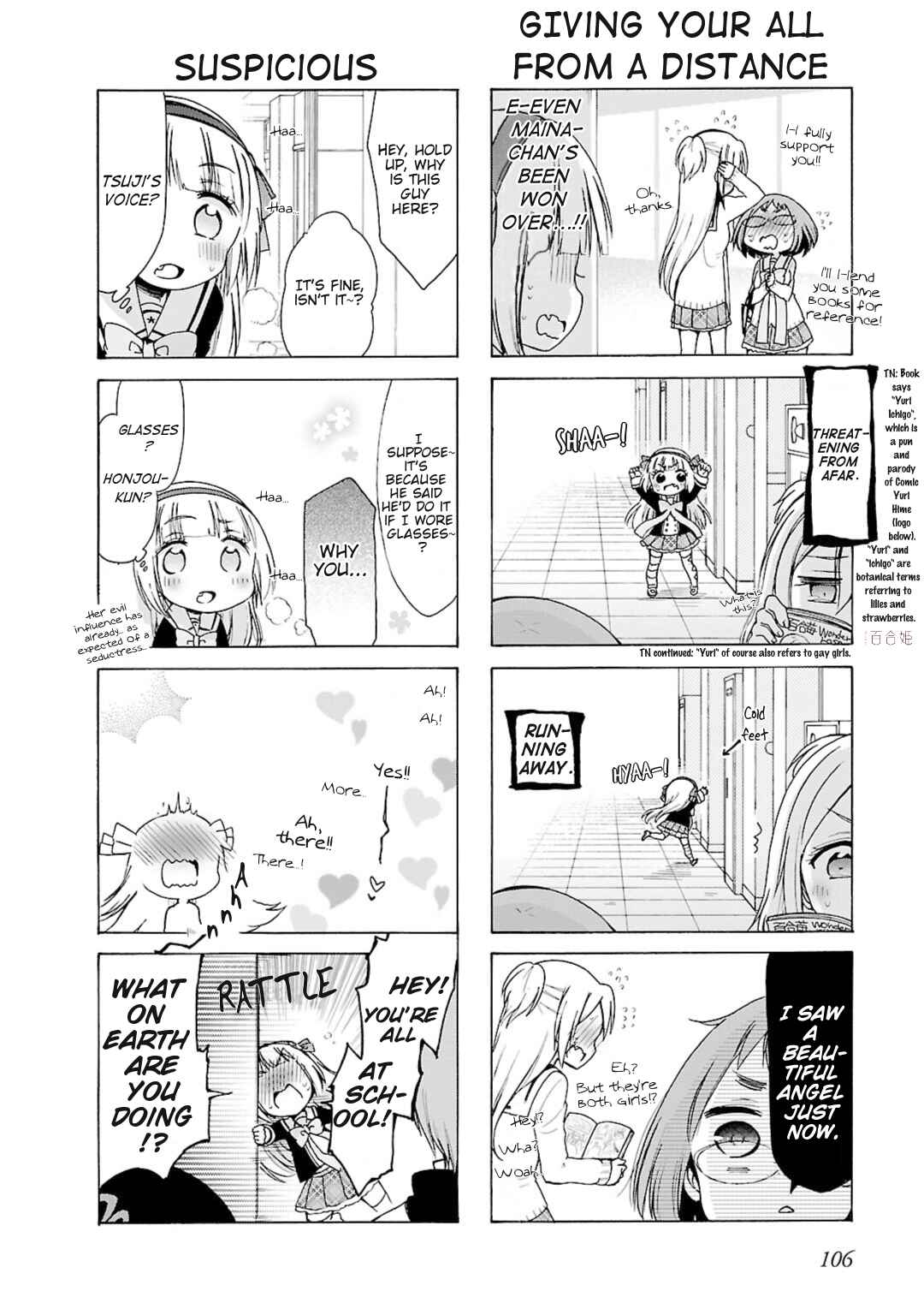 Page 6 Chapter 21 Hshs Sasero!!