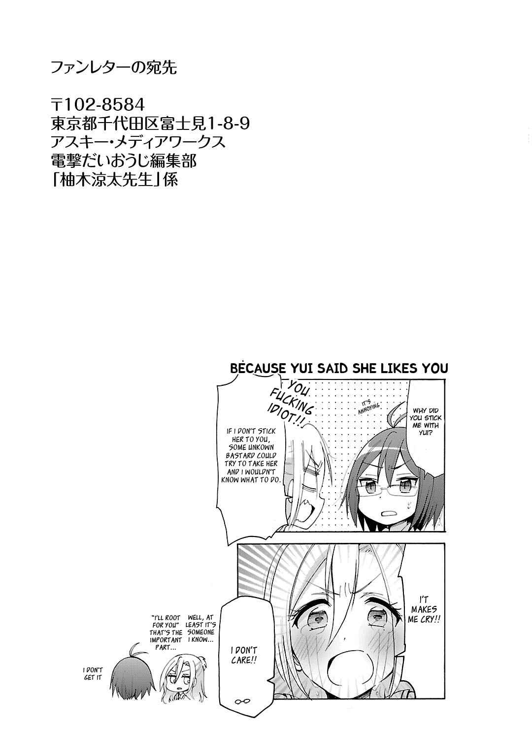 Page 8 Chapter 11.5 Hshs Sasero!!