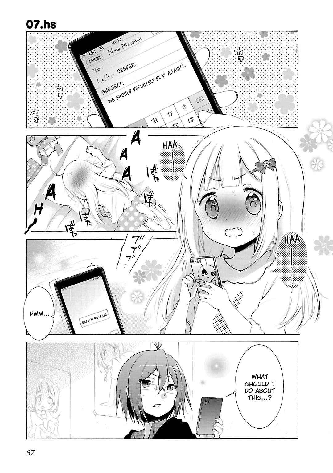 Page 1 Chapter 7 Hshs Sasero!!