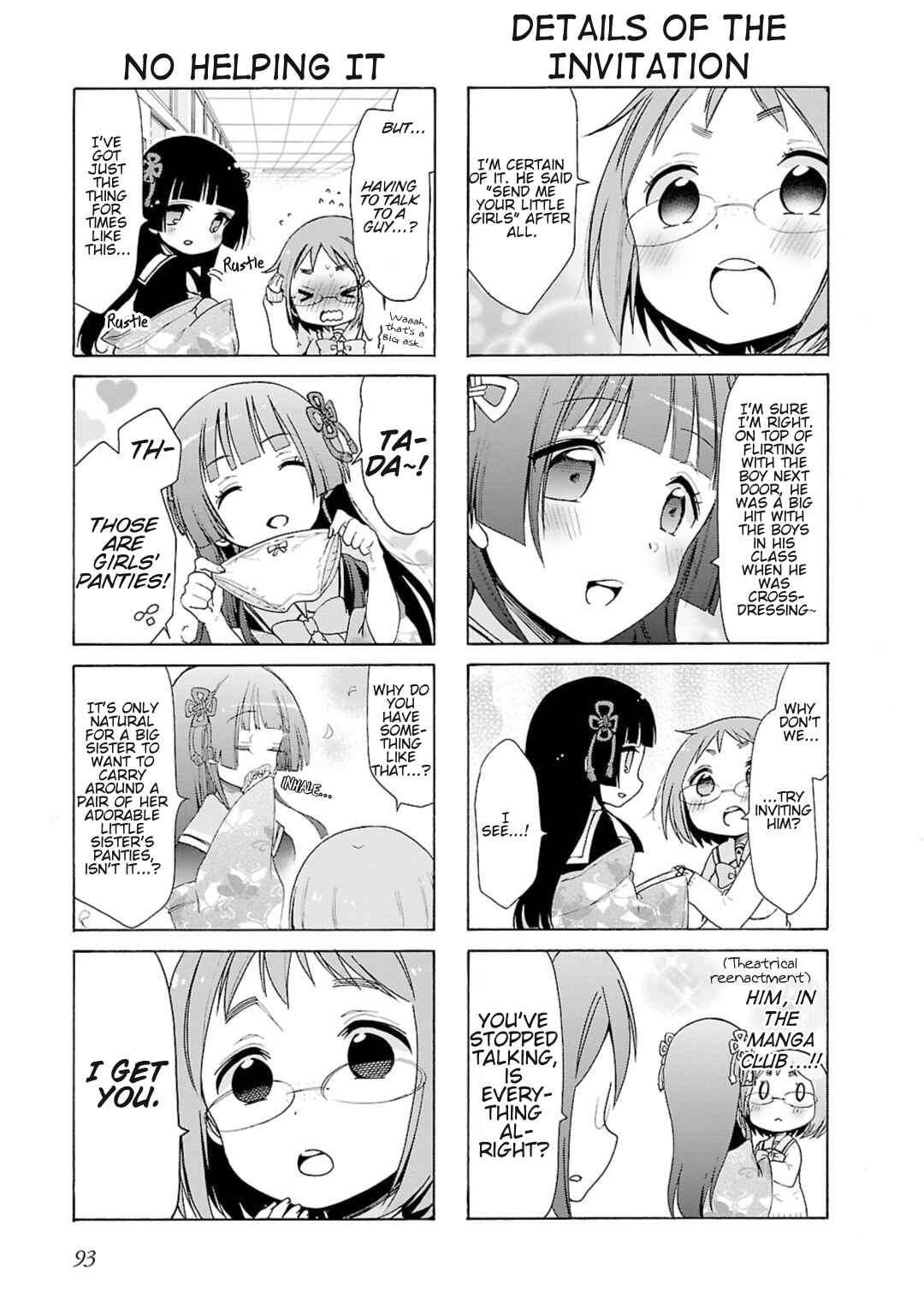 Page 3 Chapter 20 Hshs Sasero!!