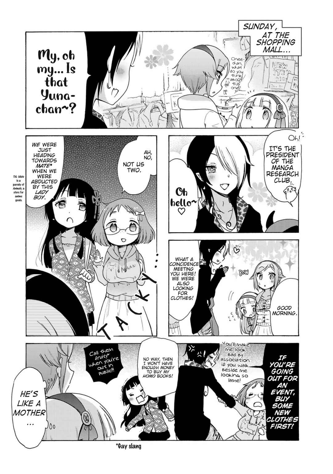 Page 1 Chapter 23 Hshs Sasero!!