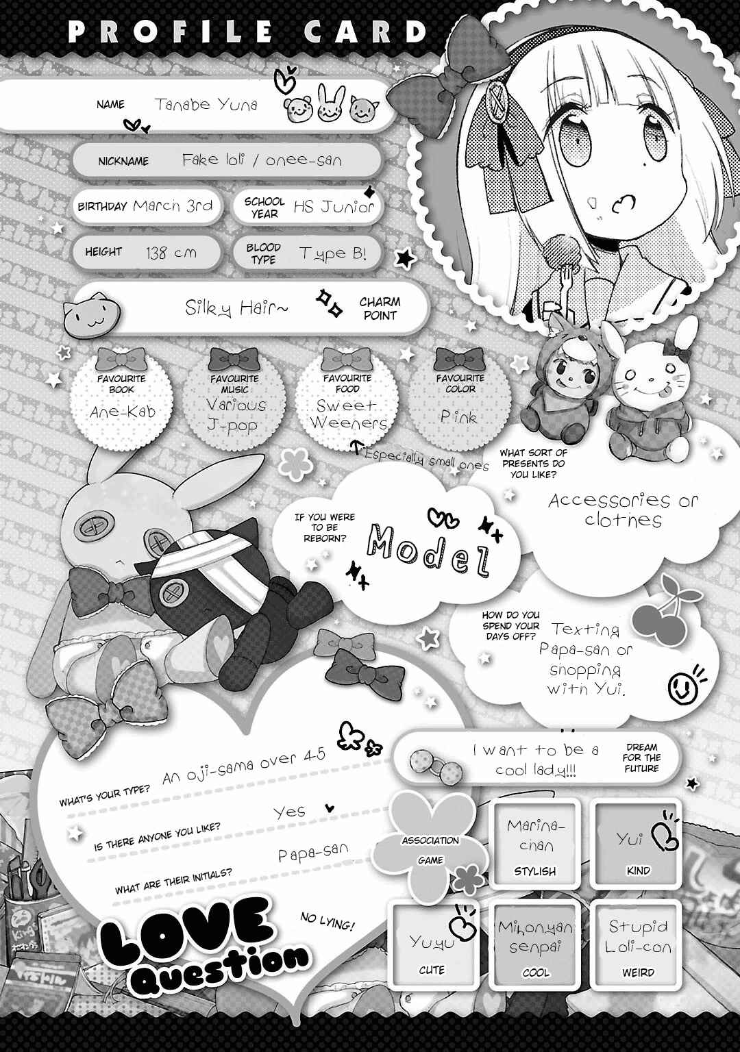 Page 12 Chapter 3 Hshs Sasero!!