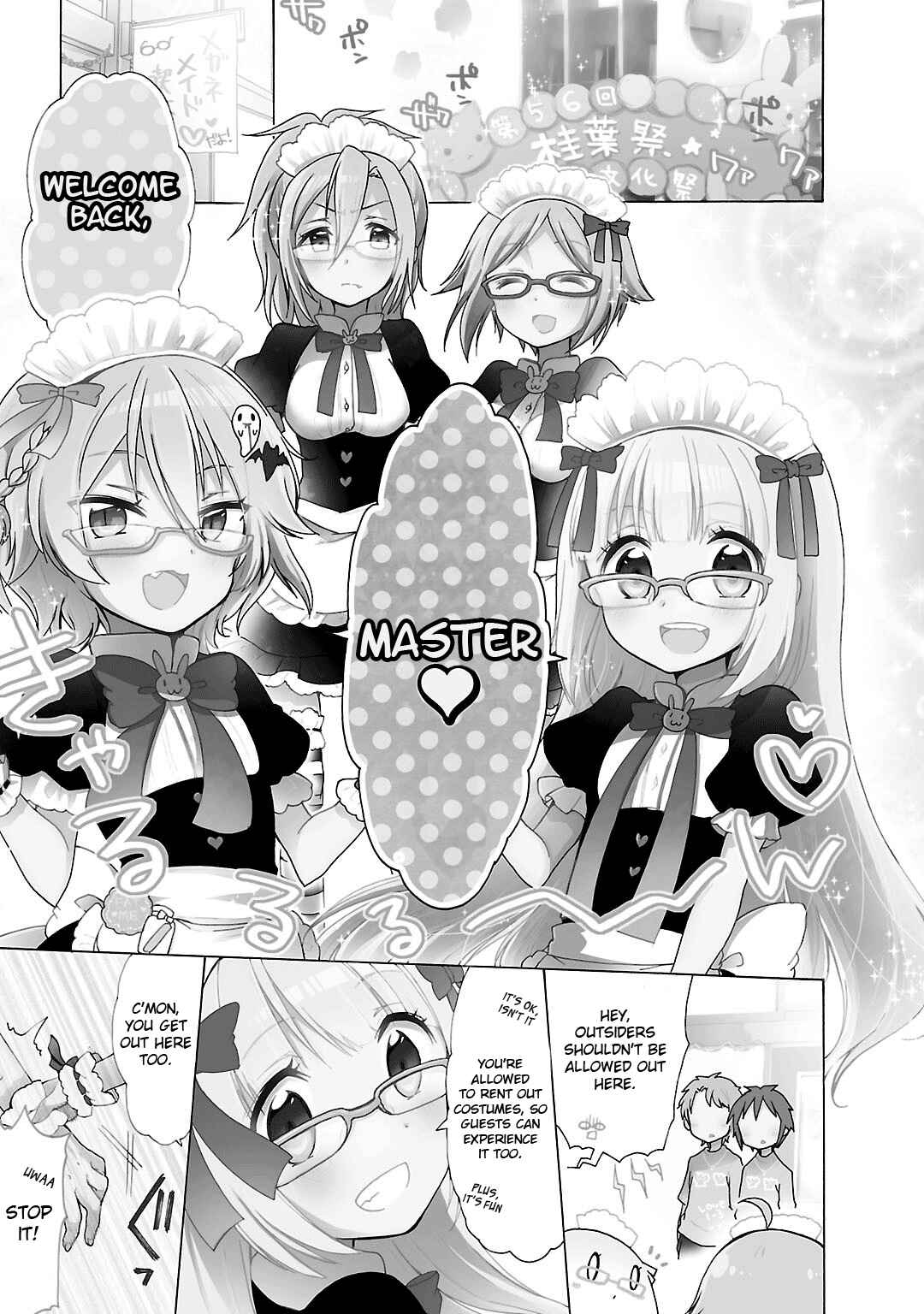 Page 1 Chapter 13 Hshs Sasero!!