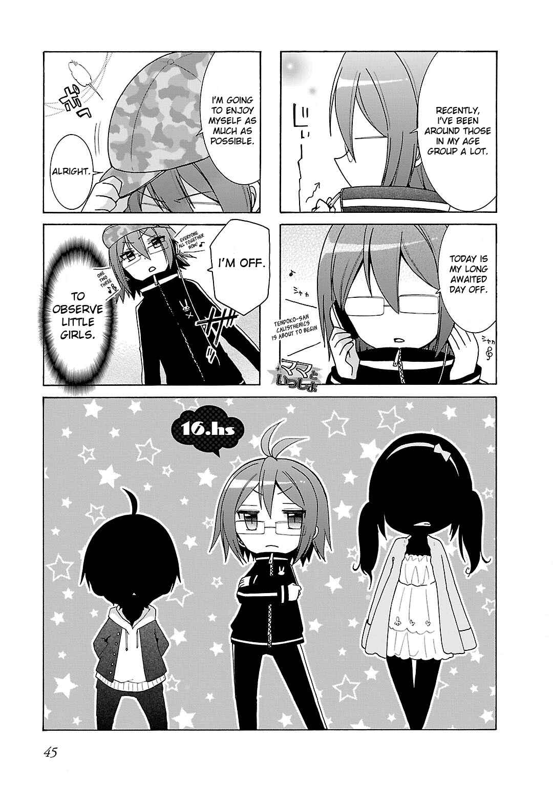Page 1 Chapter 16 Hshs Sasero!!