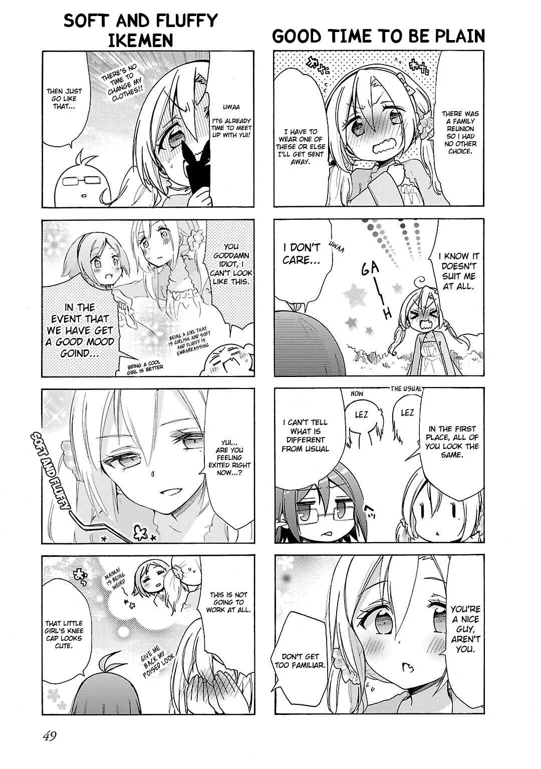 Page 5 Chapter 16 Hshs Sasero!!