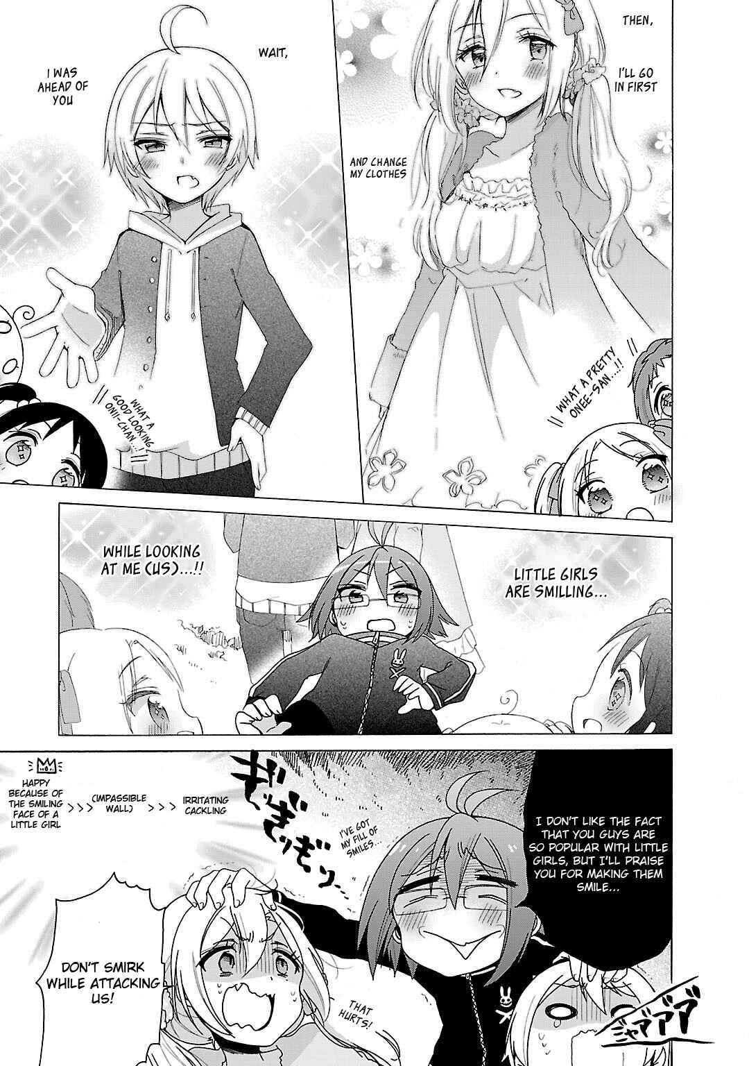 Page 9 Chapter 16 Hshs Sasero!!