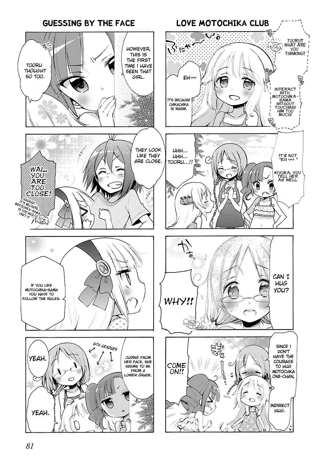 Page 5 Chapter 8 Hshs Sasero!!