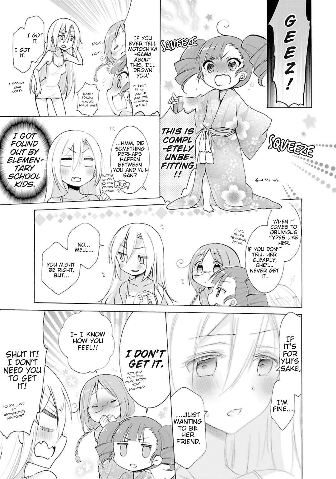 Page 7 Chapter 21.1 Hshs Sasero!!