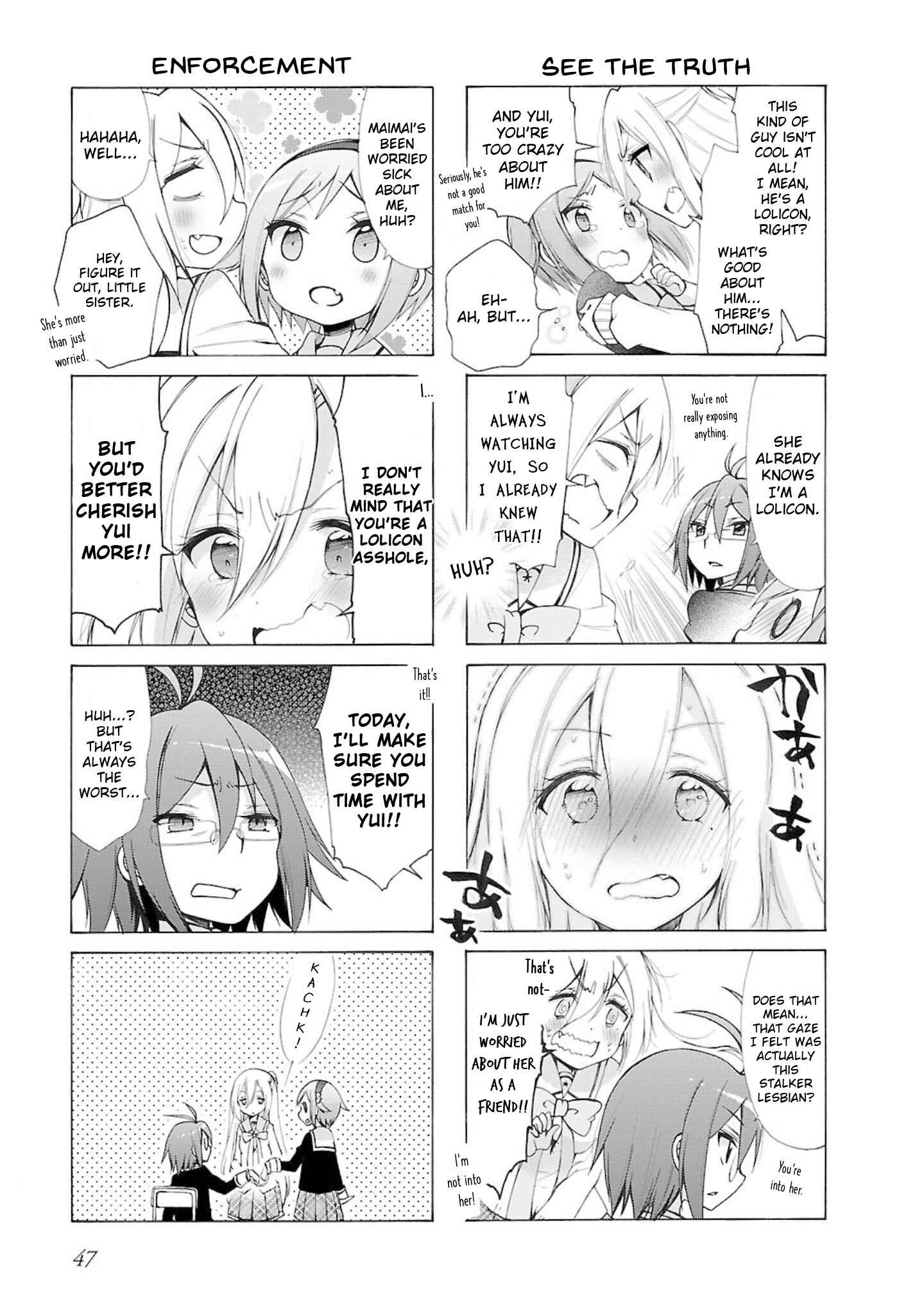 Page 3 Chapter 5 Hshs Sasero!!