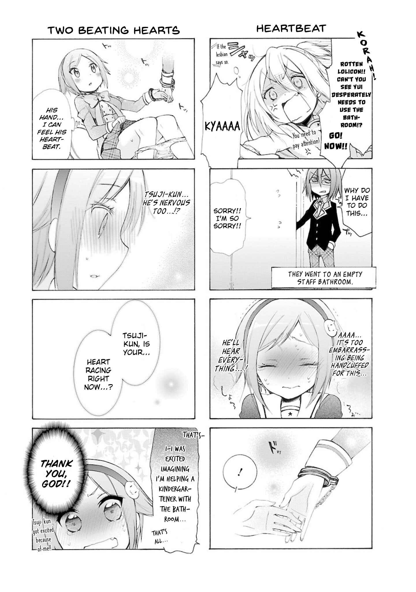 Page 7 Chapter 5 Hshs Sasero!!