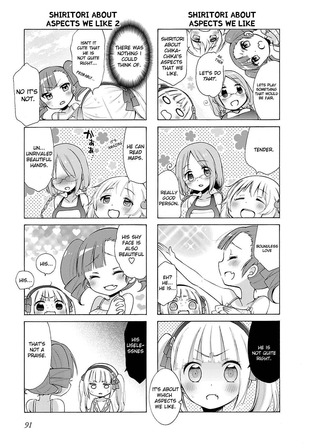 Page 5 Chapter 9 Hshs Sasero!!