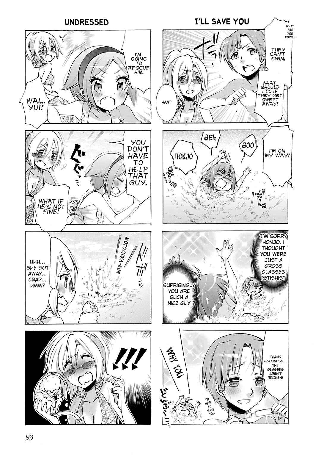 Page 7 Chapter 9 Hshs Sasero!!