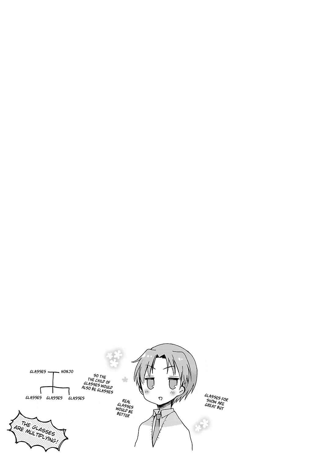 Page 11 Chapter 15 Hshs Sasero!!