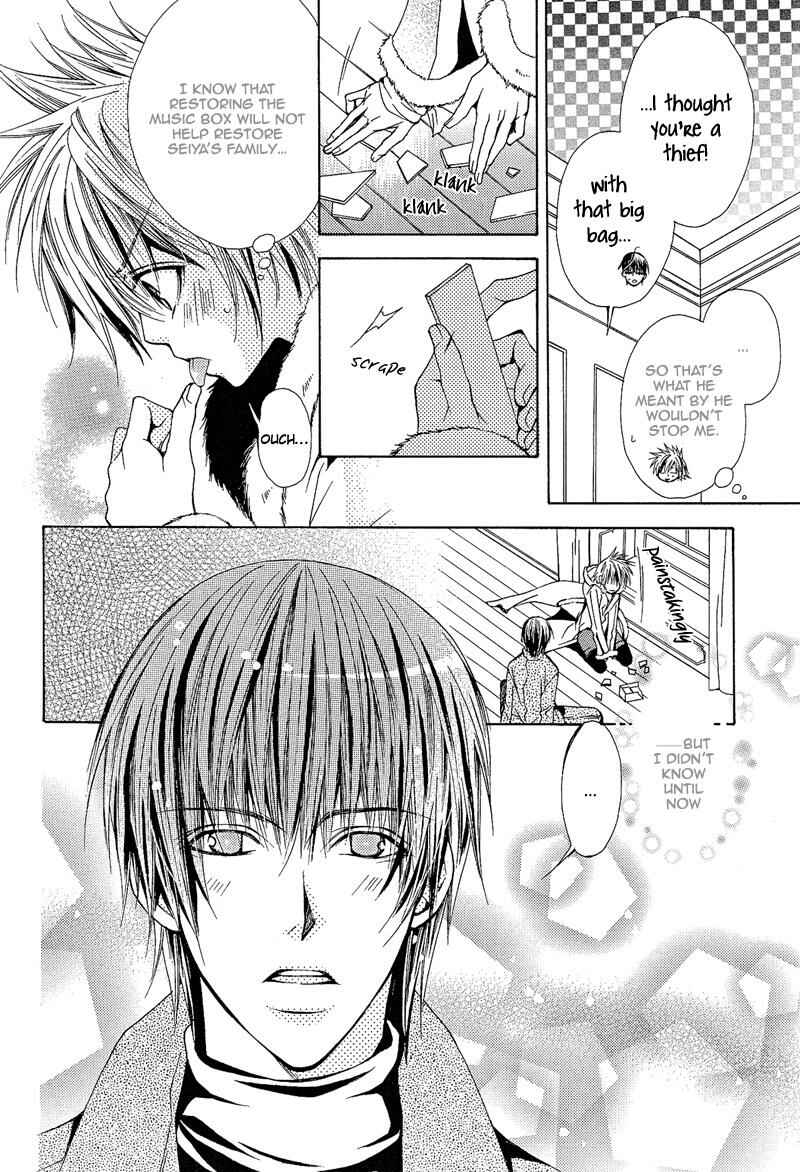 Page 11 Chapter 6 Risky Crime