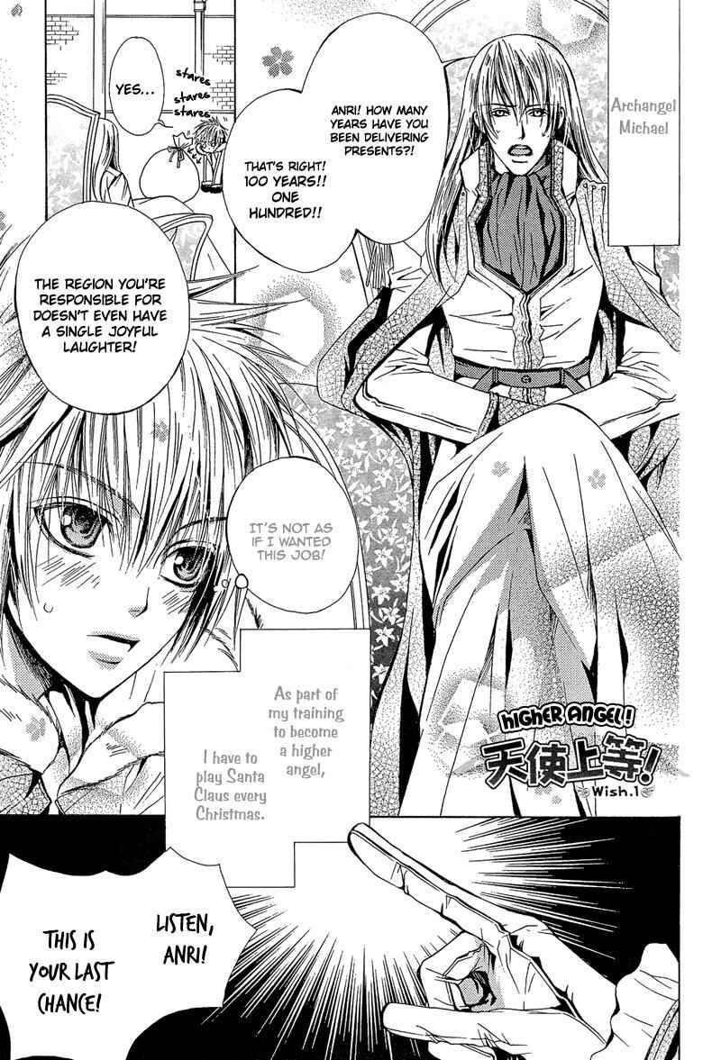 Page 2 Chapter 6 Risky Crime