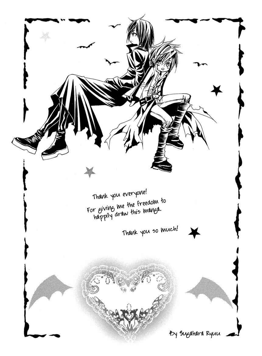 Page 10 Chapter 8.5 Risky Crime