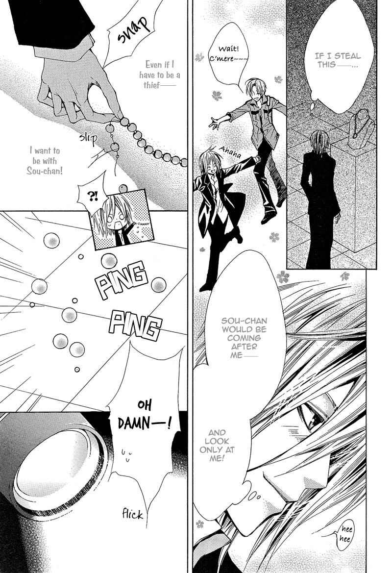 Page 6 Chapter 8 Risky Crime