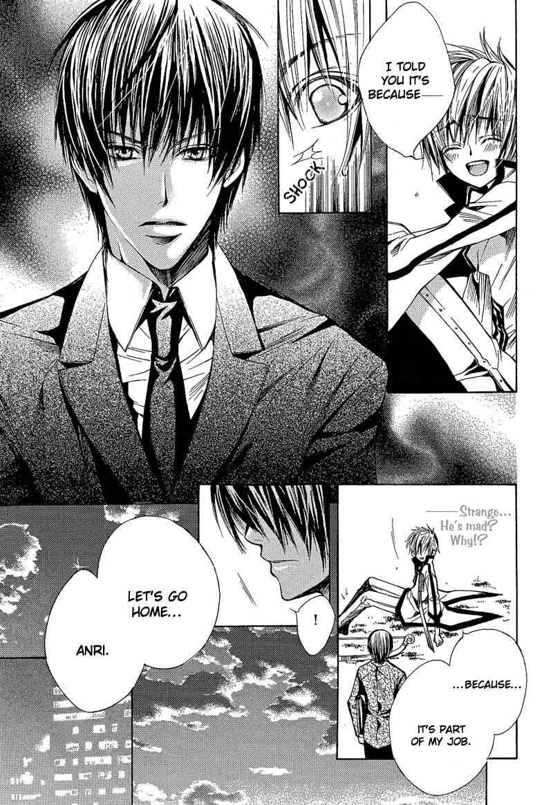 Page 10 Chapter 7 Risky Crime