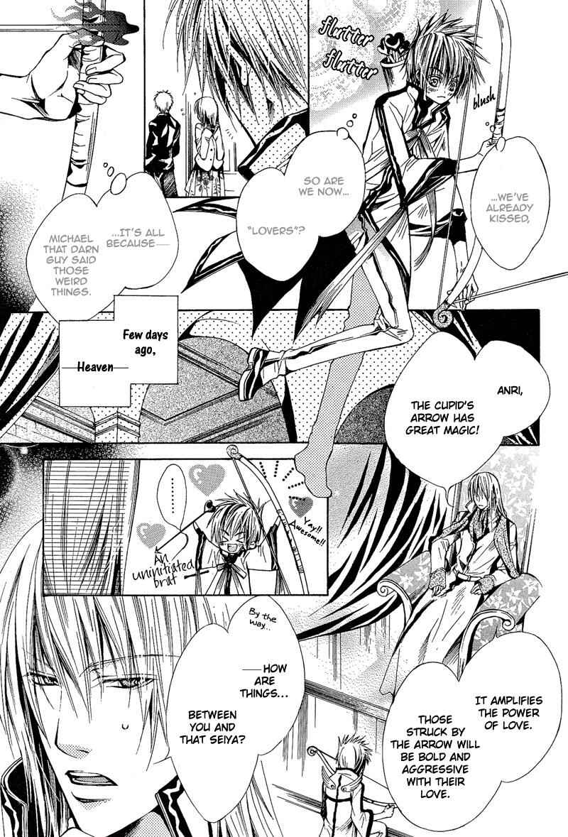 Page 4 Chapter 7 Risky Crime