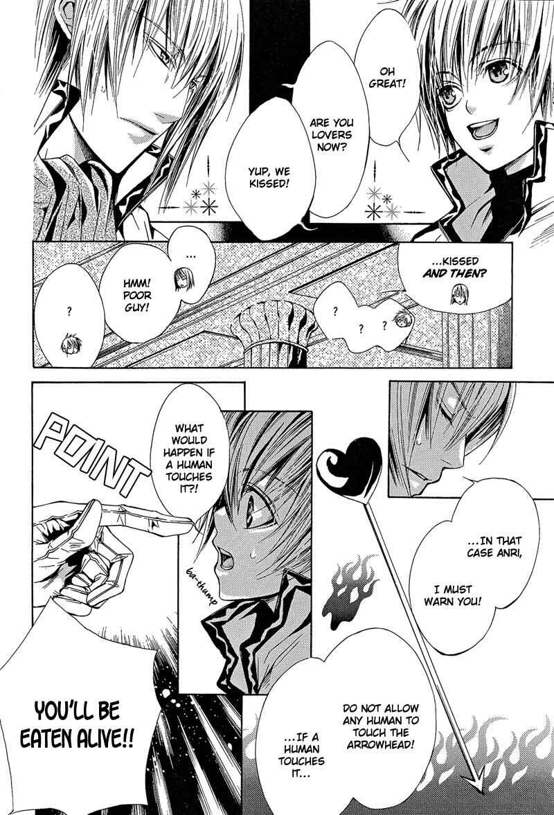 Page 5 Chapter 7 Risky Crime