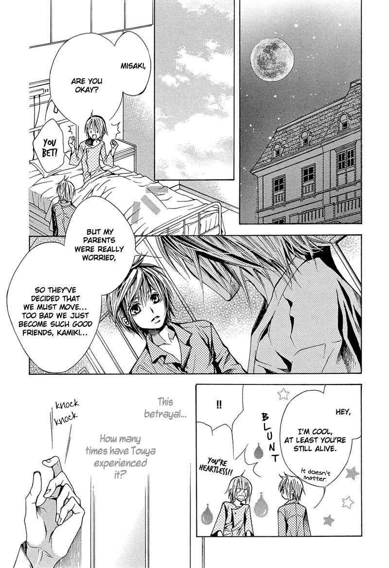 Page 10 Chapter 5 Risky Crime
