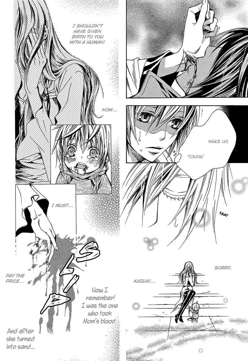 Page 19 Chapter 5 Risky Crime