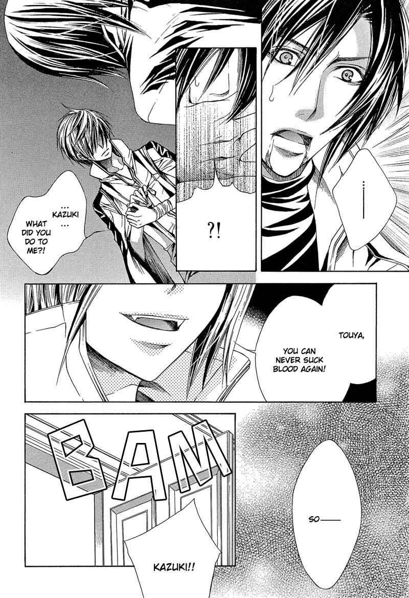 Page 21 Chapter 5 Risky Crime