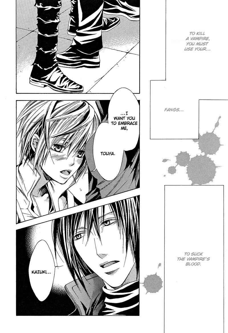 Page 3 Chapter 5 Risky Crime