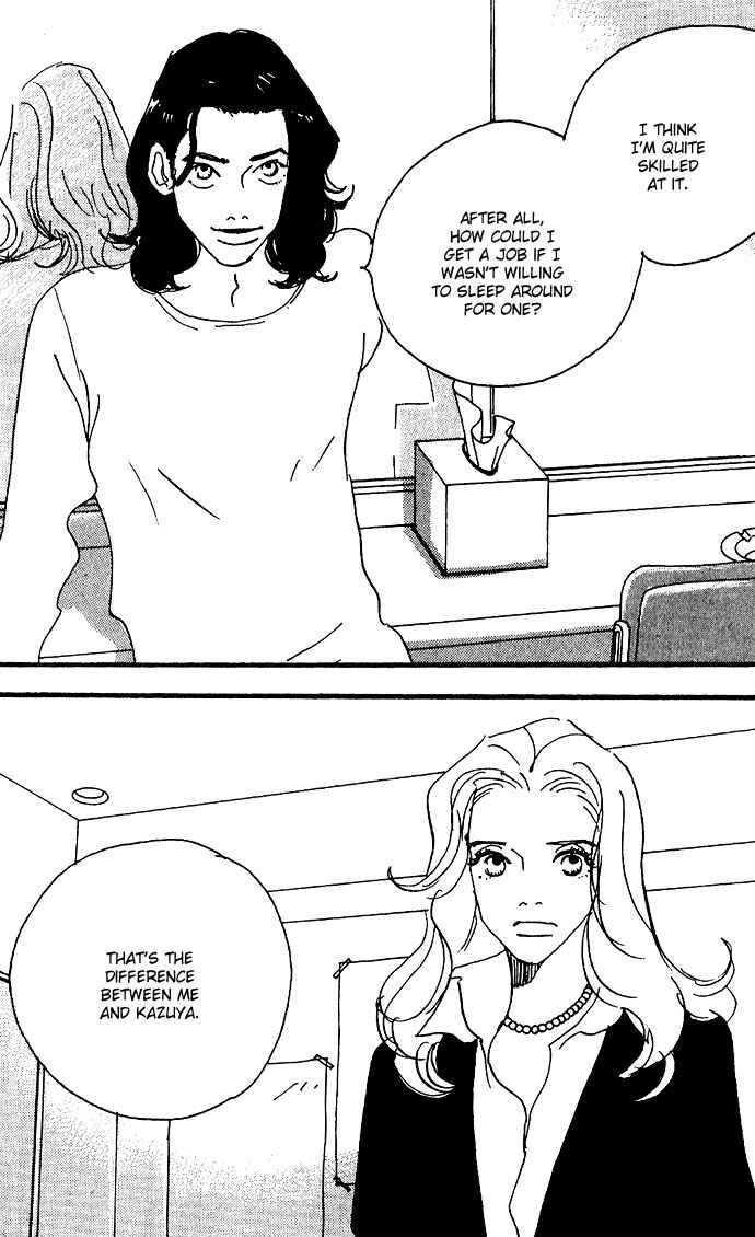 Page 15 Chapter 9 Crash