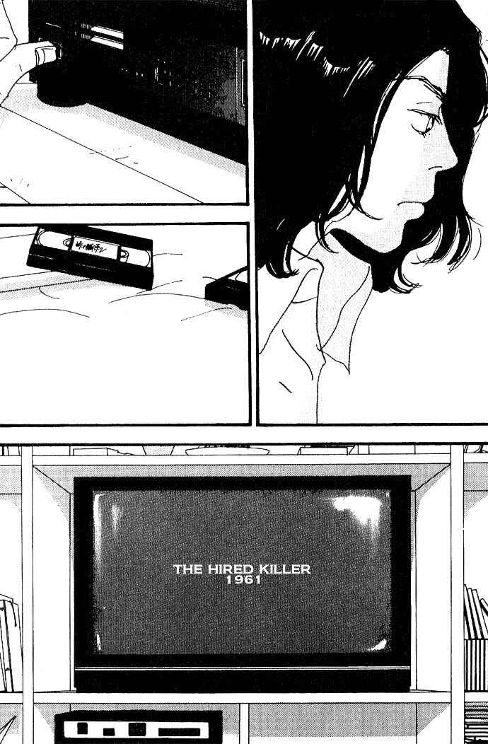 Page 5 Chapter 11 Crash