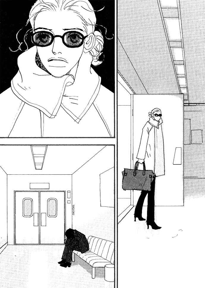 Page 5 Chapter 10 Crash