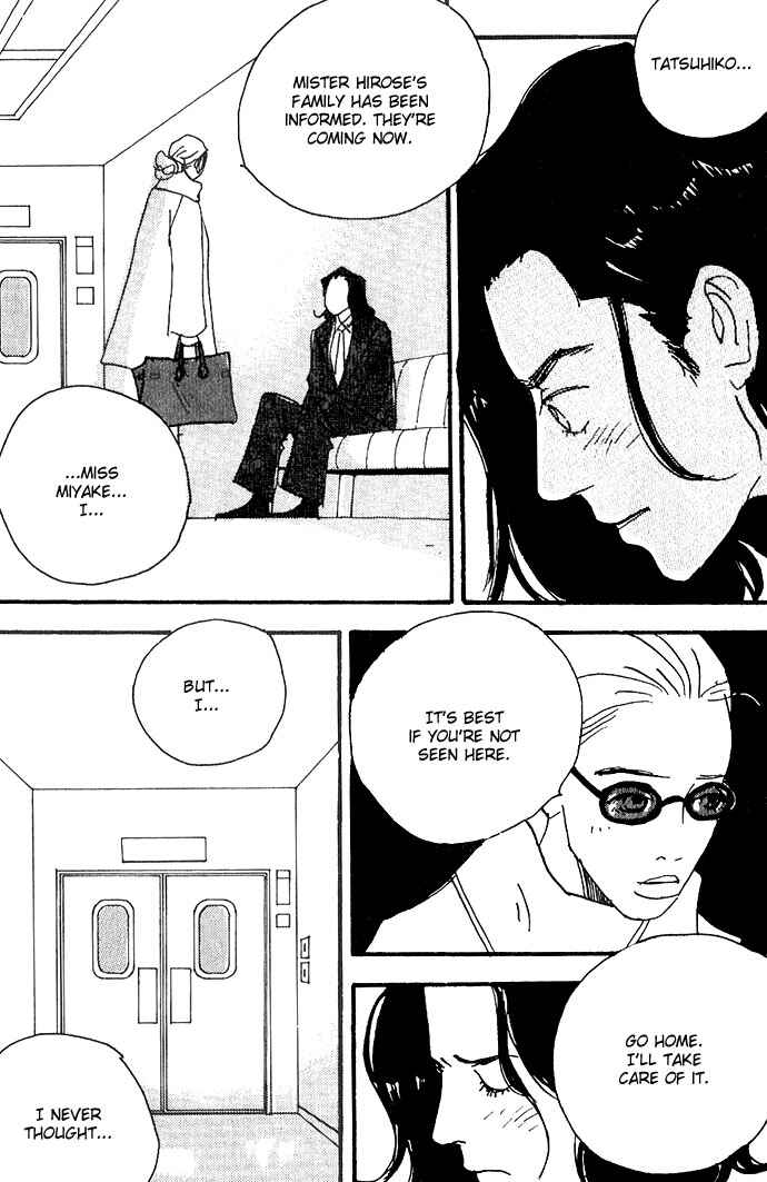 Page 6 Chapter 10 Crash
