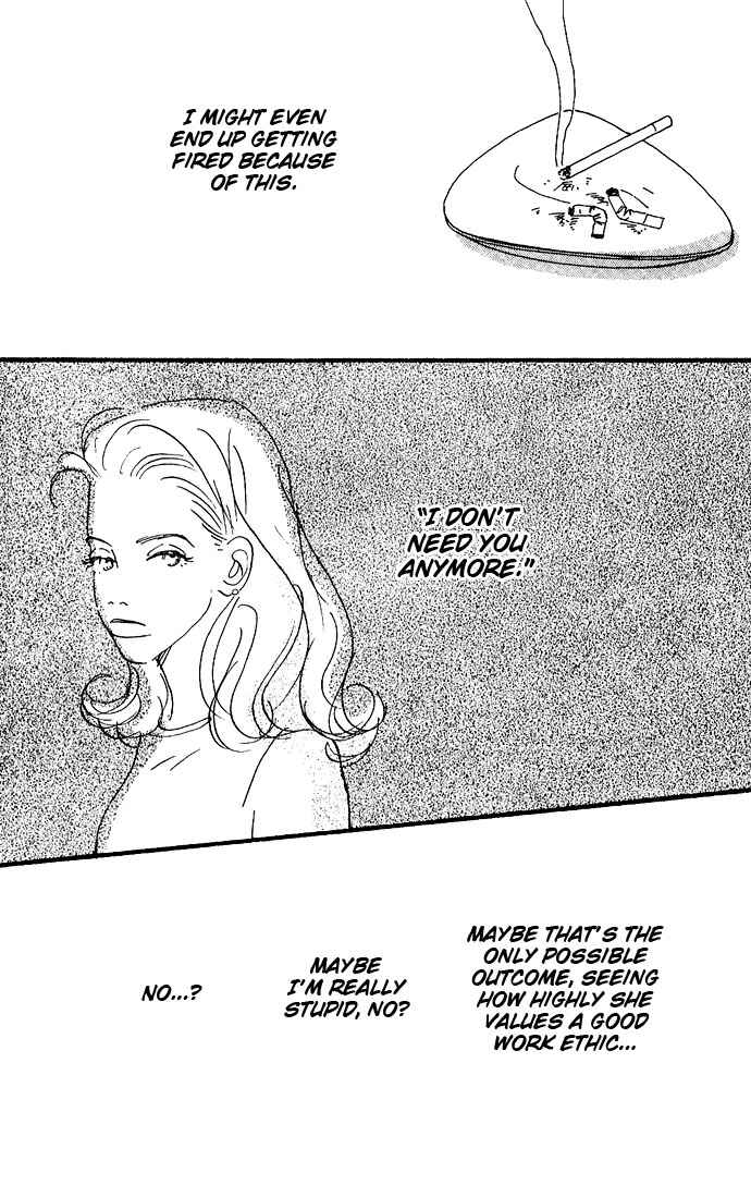 Page 11 Chapter 4 Crash