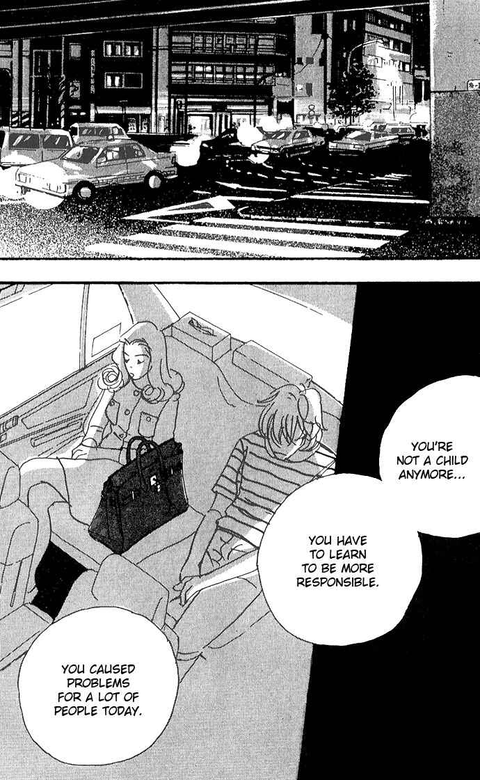 Page 21 Chapter 4 Crash
