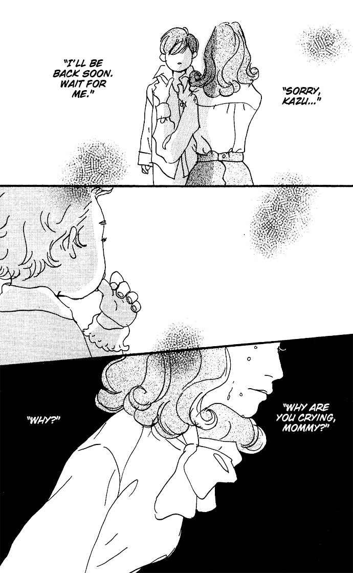 Page 25 Chapter 4 Crash