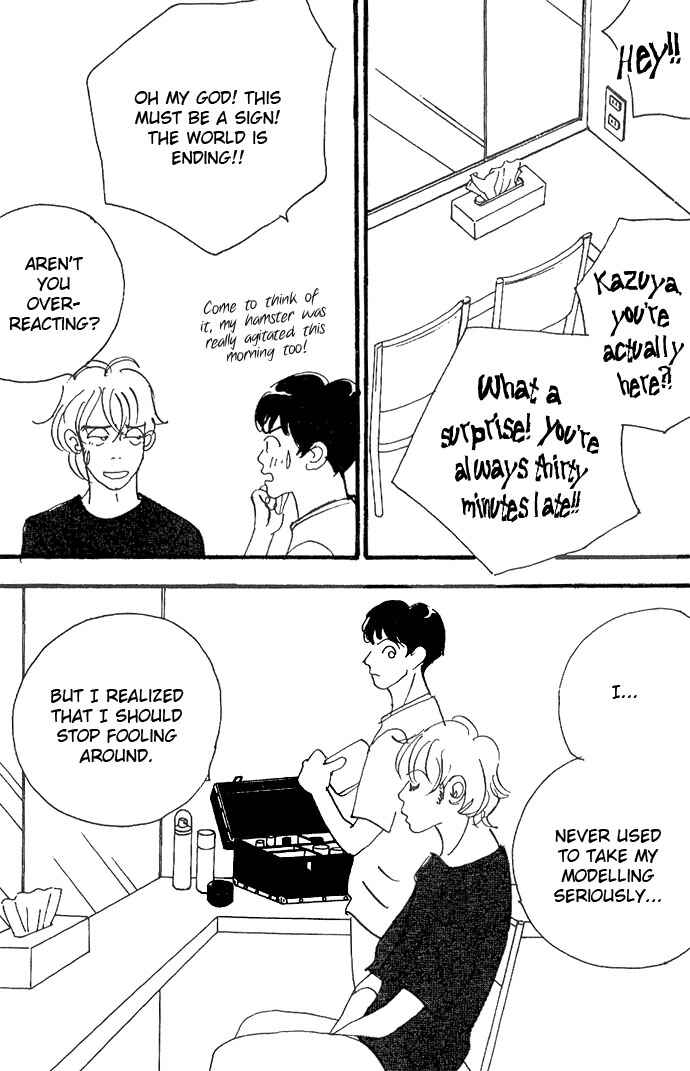 Page 28 Chapter 4 Crash