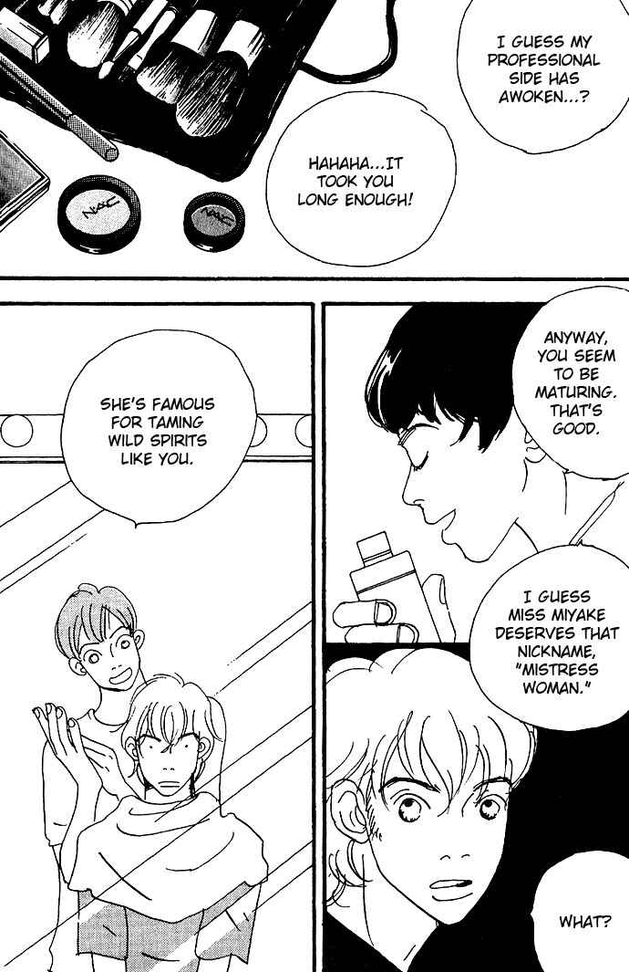 Page 29 Chapter 4 Crash
