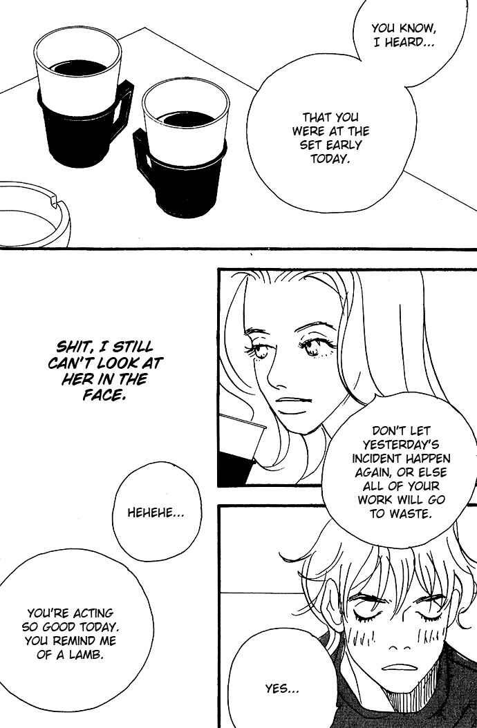 Page 34 Chapter 4 Crash