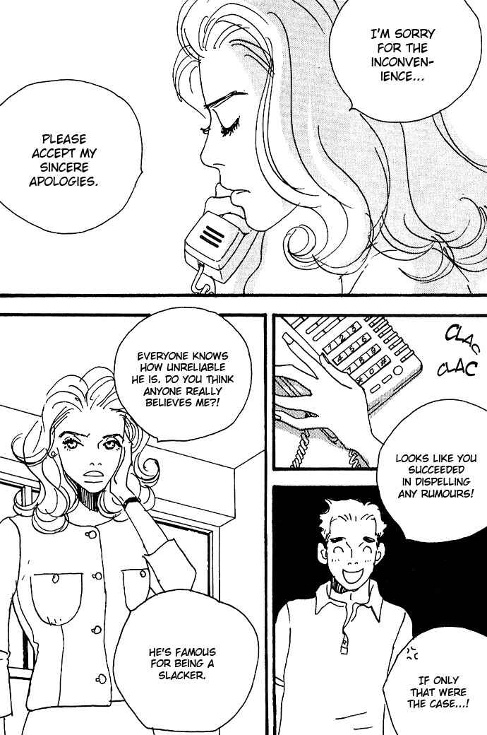 Page 5 Chapter 4 Crash