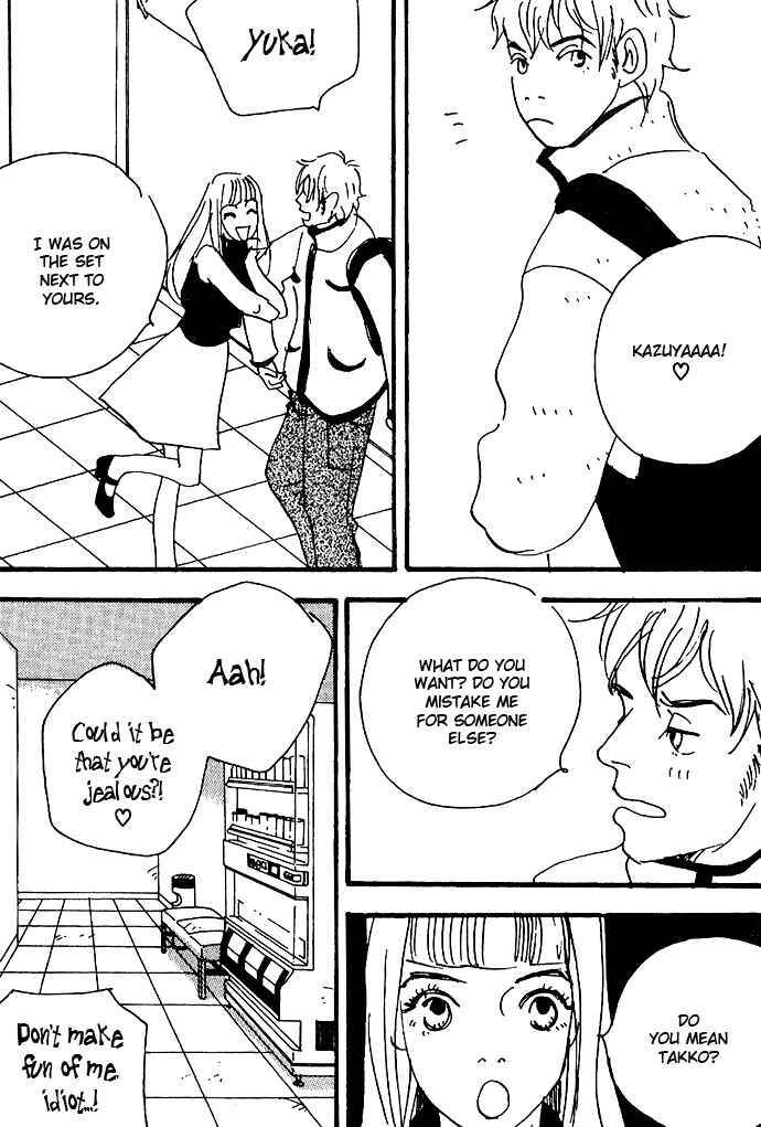 Page 14 Chapter 7 Crash