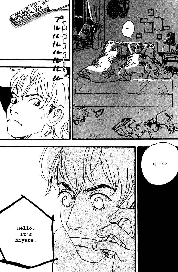 Page 18 Chapter 7 Crash