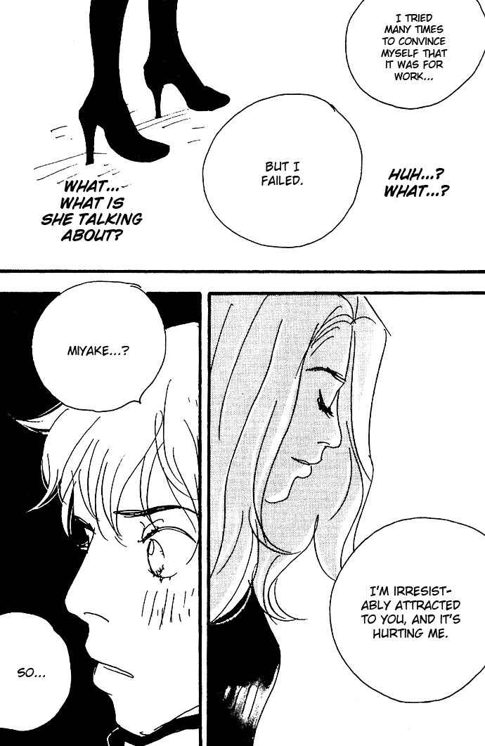 Page 25 Chapter 7 Crash