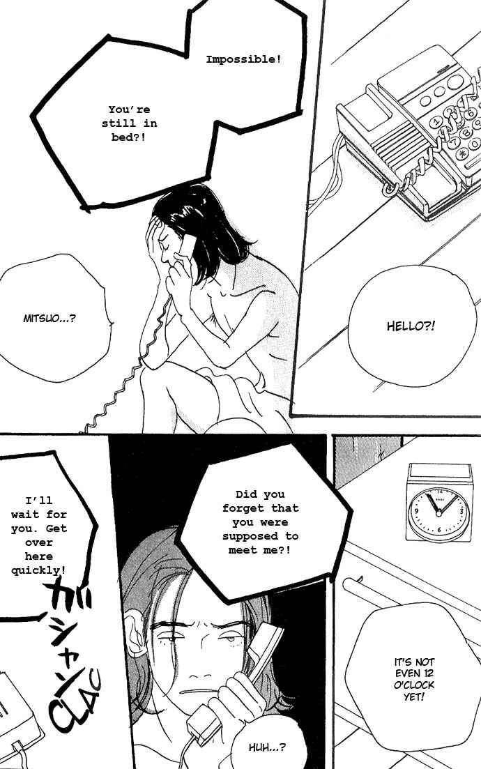 Page 22 Chapter 3 Crash