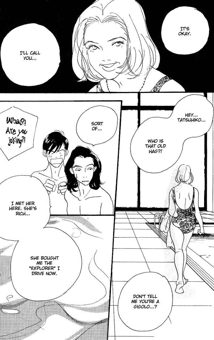 Page 29 Chapter 3 Crash